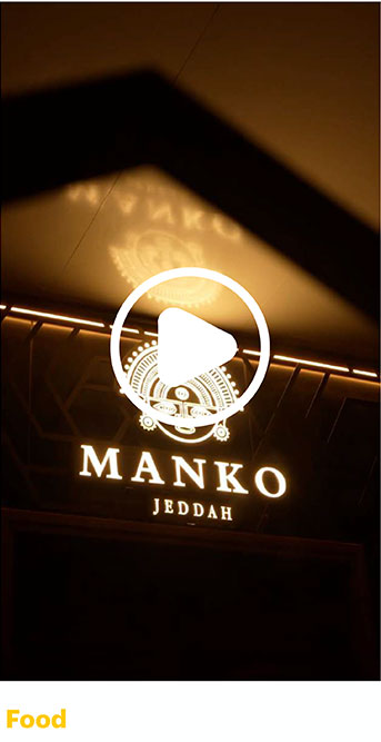 Digitect-Credentials-Aug2025EN-47_07